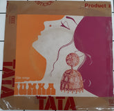 Jhumka Gira Re-Film Songs (45-RPM)